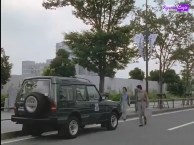 1994 Land-Rover Discovery V8i Series I