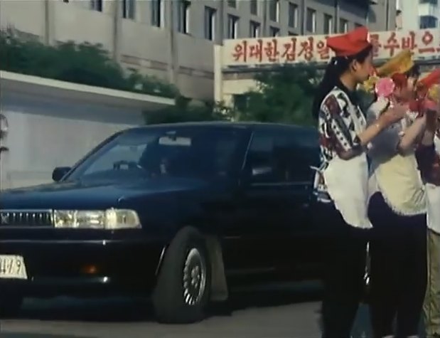 1990 Toyota Cresta [X80]
