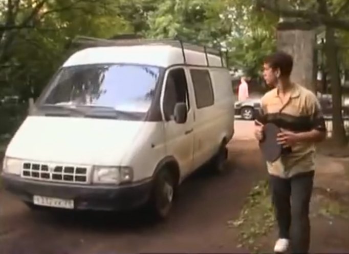 2000 GAZ GAZelle 2705
