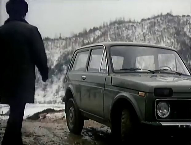 1979 Lada Niva [2121]