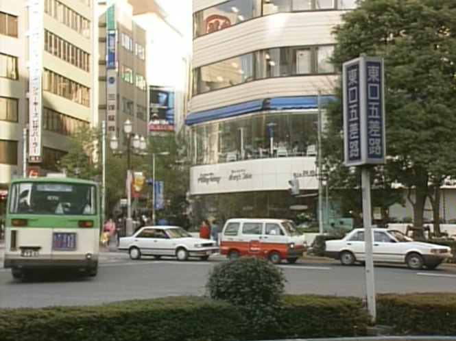 1985 Nissan Sunny [B12]