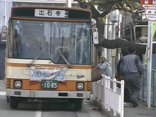 1980 Hino Rainbow RJ