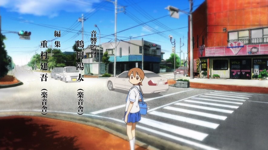 2004 Nissan Fuga [Y50]