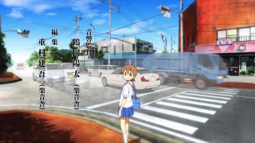 1994 Mitsubishi Fuso Canter