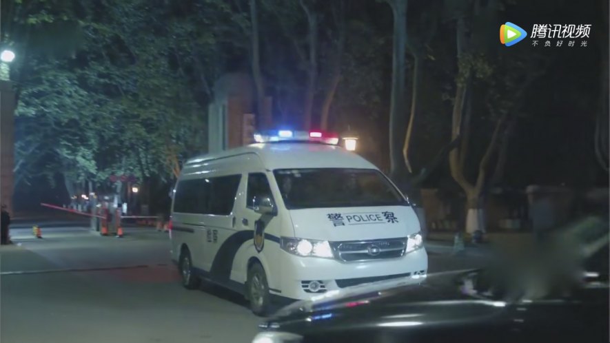 Higer H5C KLQ5030XQCQ5