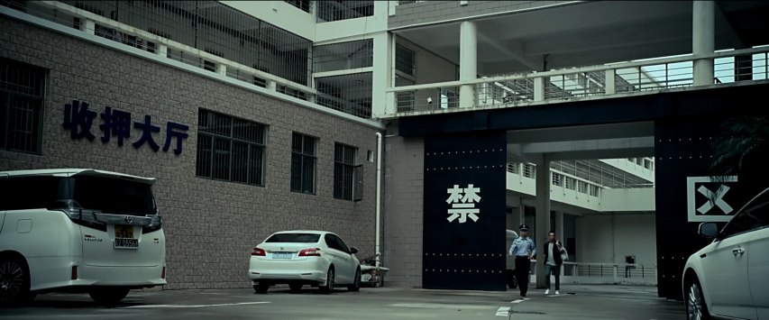 2014 Dongfeng-Peugeot 408 Series II [T9]