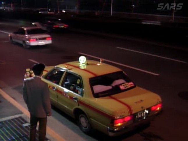 1991 Toyota Crown Sedan [S130]