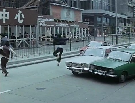 1967 Singer Vogue [Arrow]