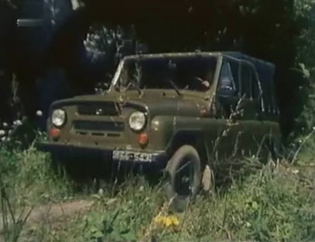 UAZ 3151