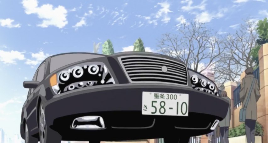 2007 Lexus LS 600h [UVF45]