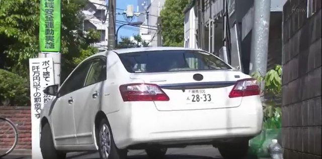 2010 Toyota Premio [T260]