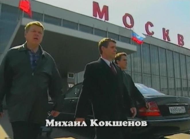 2000 Mercedes-Benz S 600 [W220]