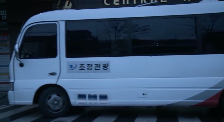 1998 Hyundai County [CS]