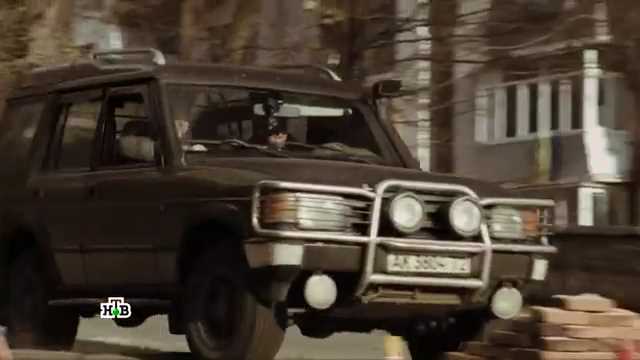 1994 Land-Rover Discovery Series I