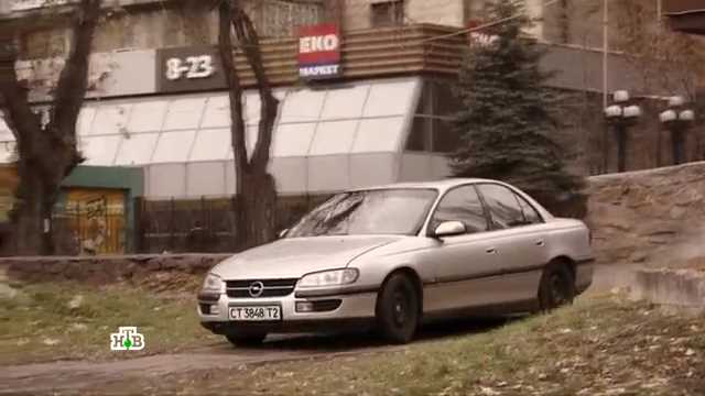 1994 Opel Omega [B]