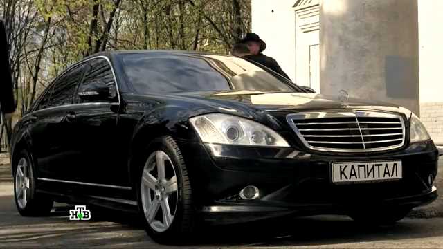 2006 Mercedes-Benz S-Klasse [W221]
