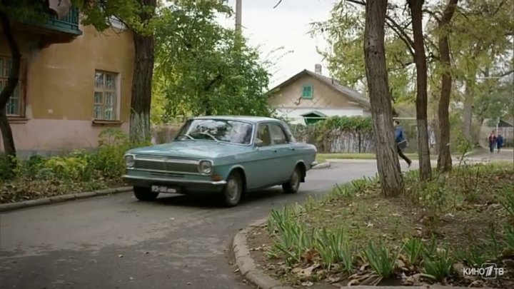 GAZ 24 Volga