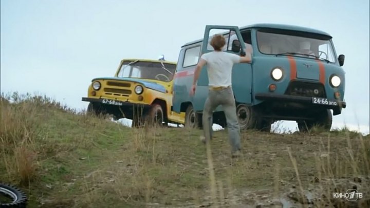 UAZ 3962