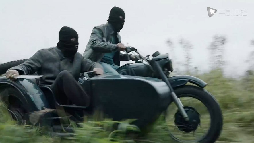 Ural 650