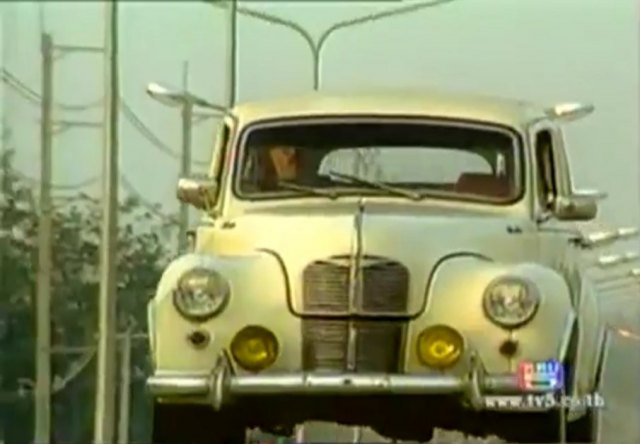 1948 Austin A40 Devon [GS2]