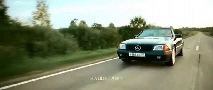 1992 Mercedes-Benz 500 SL [R129]