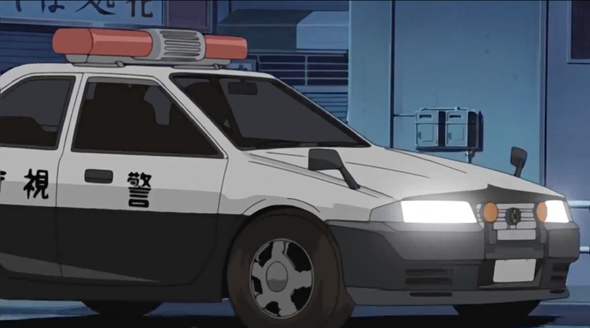1989 Nissan Skyline Keisatsu [R32]