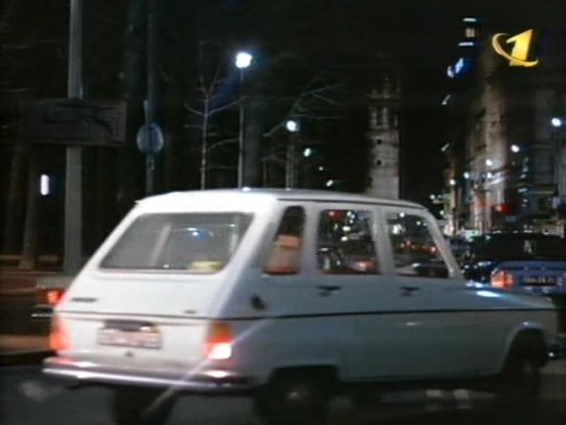 1974 Renault 6 TL [R1181]