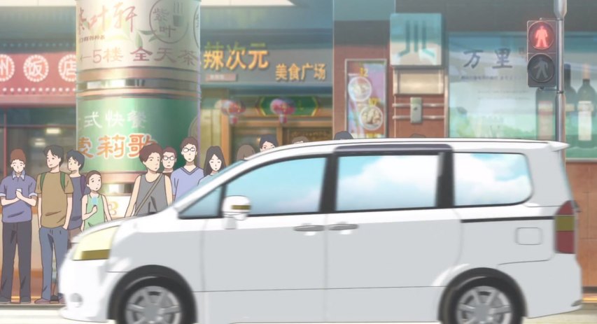 2007 Toyota Noah [R70]