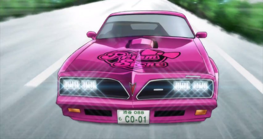 1977 Pontiac Firebird Trans Am