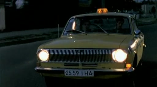 1981 GAZ 24 Volga