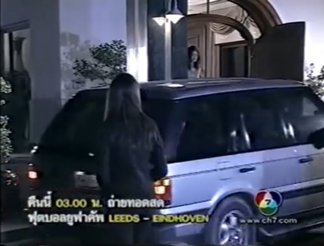 Land-Rover Range Rover Series II [P38a]