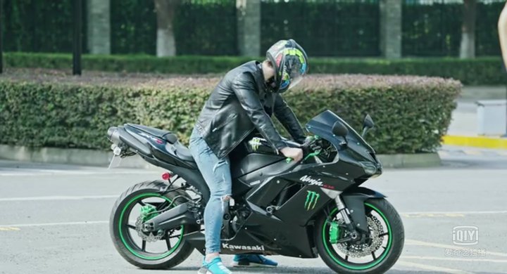 Kawasaki ZX-6R Ninja