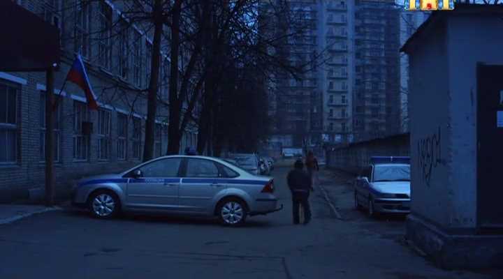 2015 Ford Focus MkII