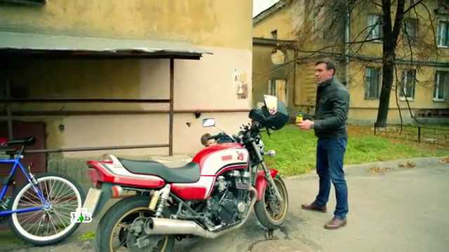 2004 Honda CB 750 Seven Fifty