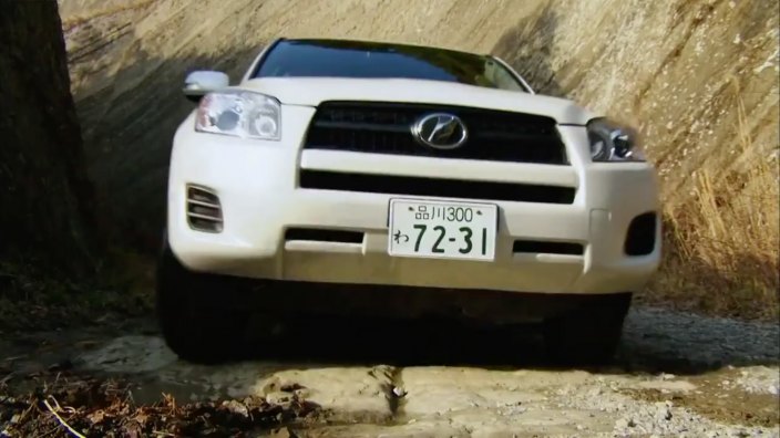 2006 Toyota RAV4 [XA30]