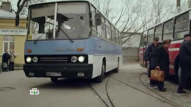 Ikarus 256