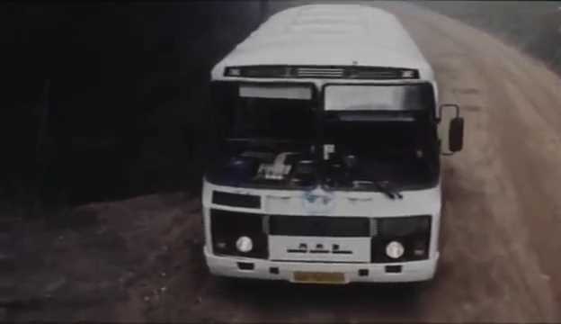 PAZ 3205