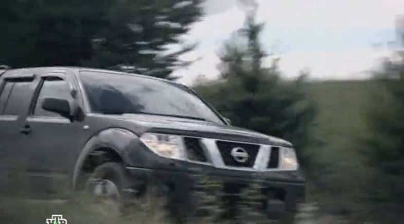 2005 Nissan Pathfinder [R51]