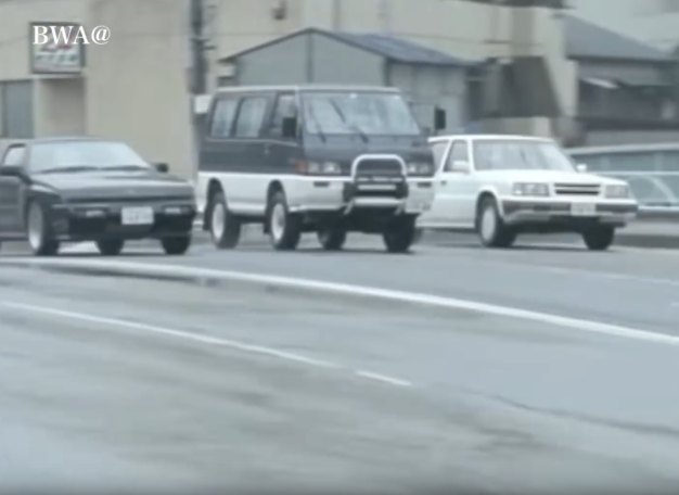 1986 Mitsubishi Delica Star Wagon 4WD [P20]