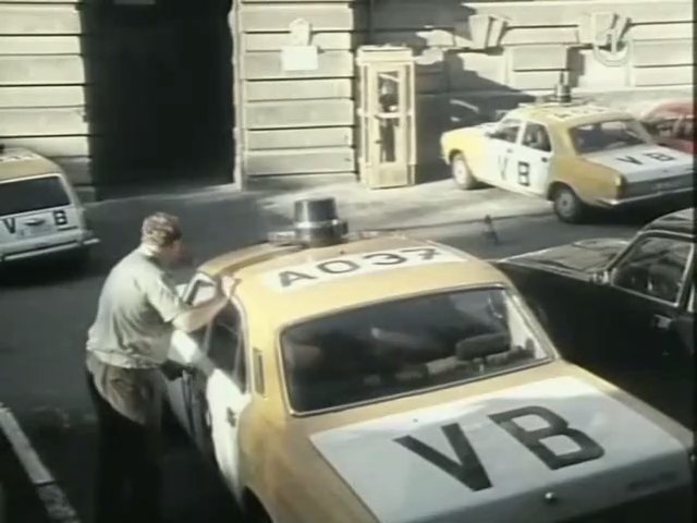 1986 GAZ 24-10 Volga