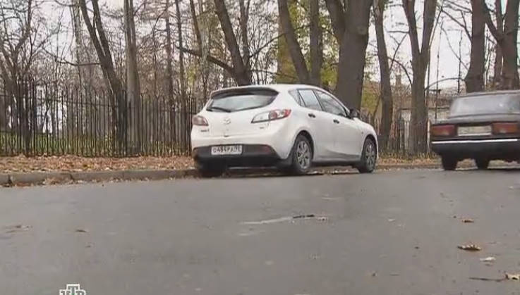 2013 Mazda 3 1.6 [BM]