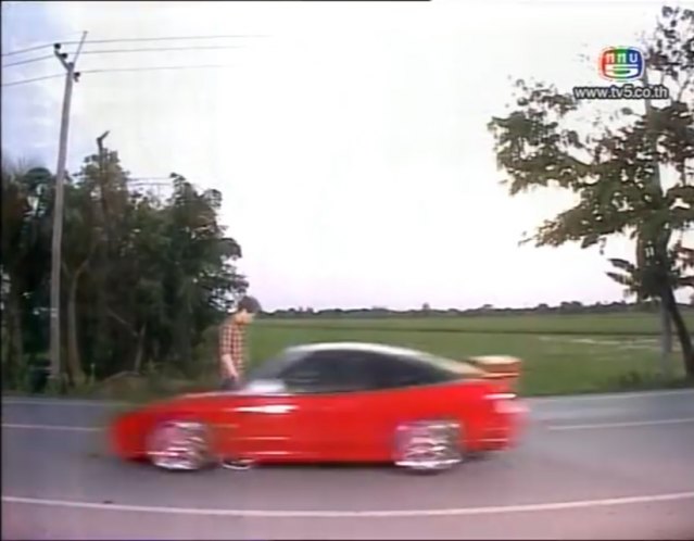 Nissan 200SX [S13]