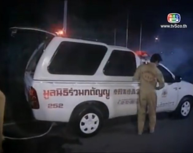 Toyota Hilux Vigo [N70]