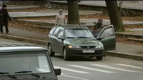 1997 Opel Vectra Caravan [B]