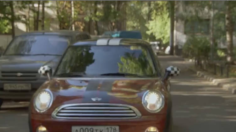 2008 MINI Cooper [R56]