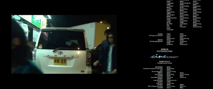 2007 Toyota Voxy [R70]