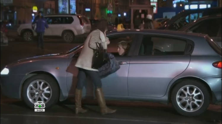 2001 Alfa Romeo 147 [937]