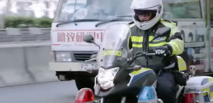 2016 Honda NC 750 P HK Police