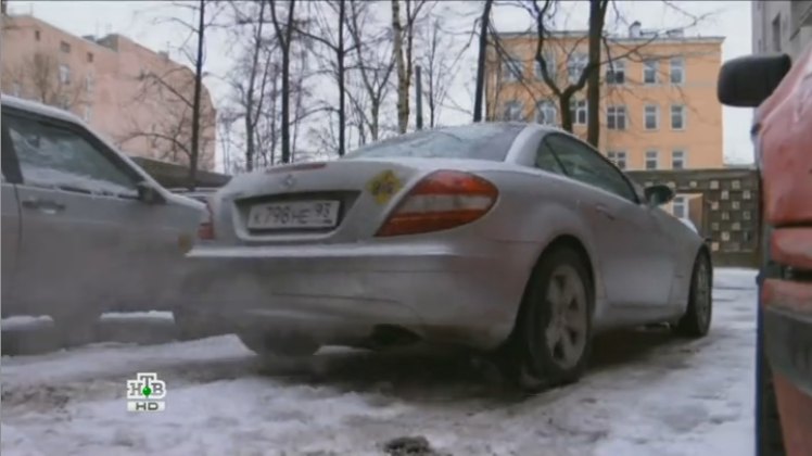 2005 Mercedes-Benz SLK [R171]