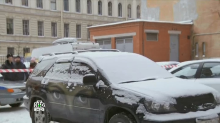 1999 Lexus RX 300 [XU10]